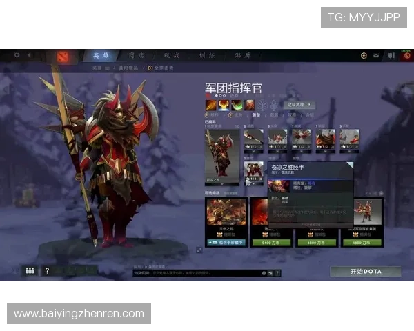 掌握百家le的常赢小窍门，轻松应对各种游戏局势实现持续盈利