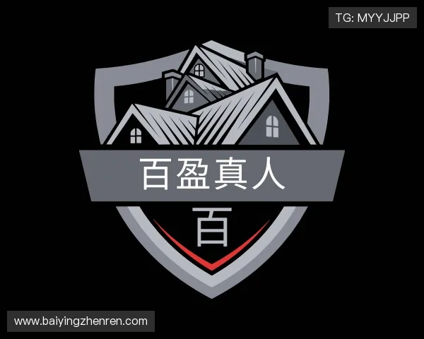 了解百盈真人